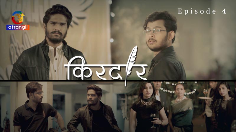 Kirdaar | Season 01 | Episode 04